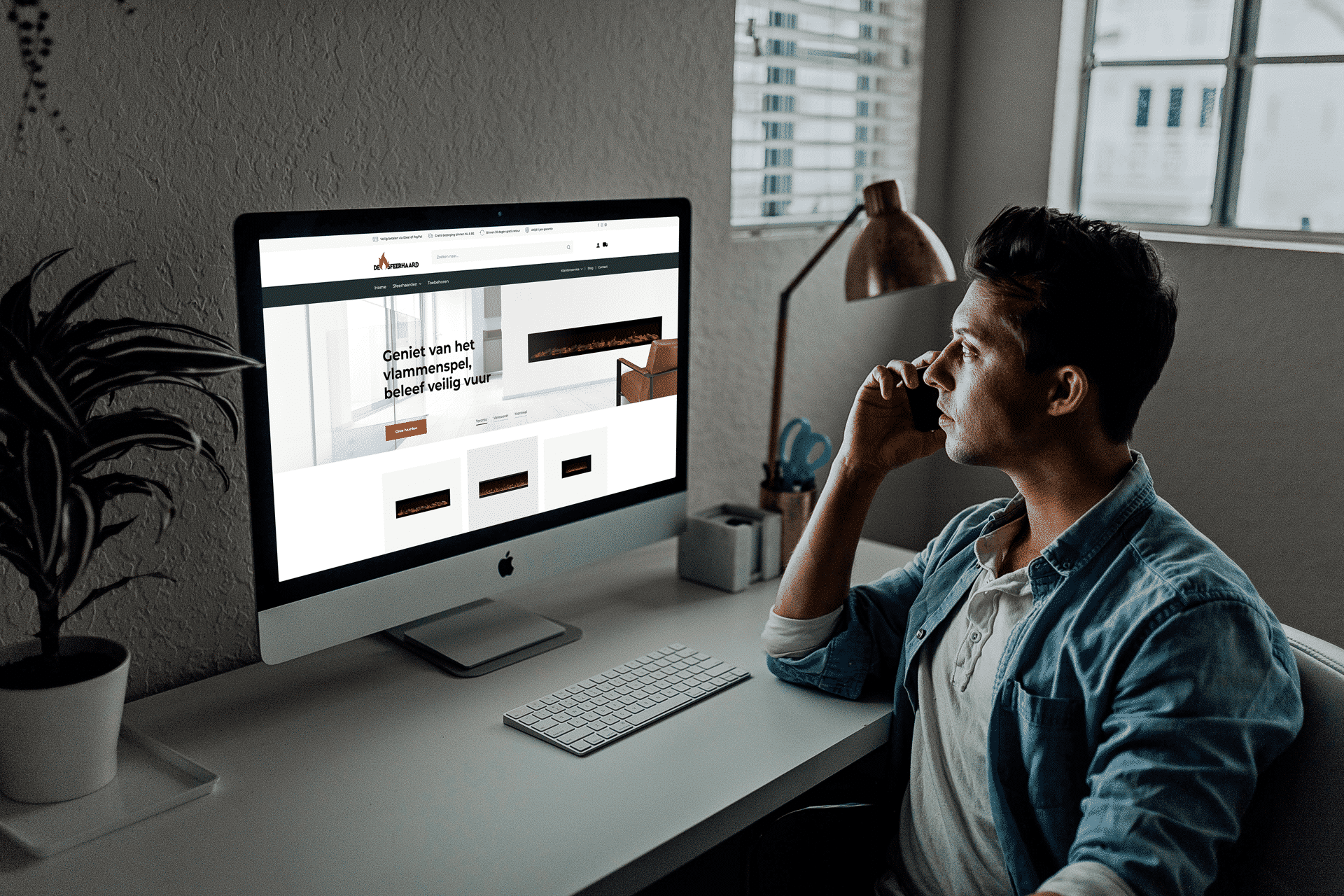 cheminée atmosphérique imac