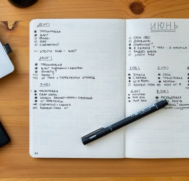 Calendrier de maintenance de WordPress